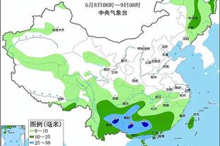 雷竞技竞猜真实么截图4